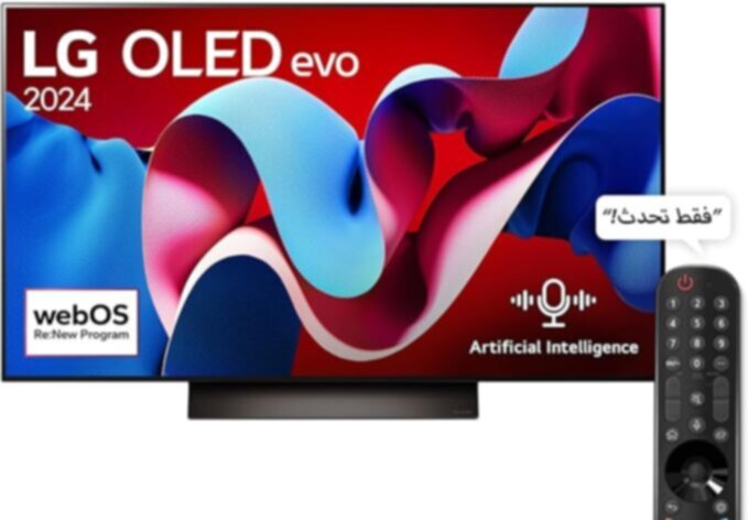 LG | OLED83C46LA.AMRG 83" OLED 4K Smart Tv