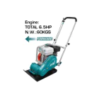 TOTAL | Engine Plate Compactor | TP7060-2