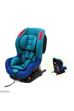 Baby Car Seat Blue | 255-8