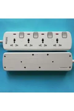 MILANO | Extension chord 4W 5M | 210100500226