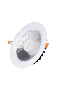 MILANO | illumina LED Downlight 10W White | 210300300343