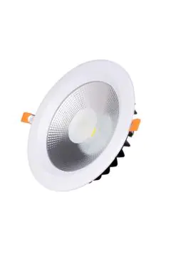 MILANO | illumina LED Downlight 20W White | 210300300345