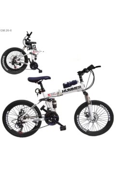 Wire Hummer 20'' Bicycle White | 26 6 w