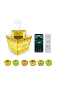 Portable Electric Bakhoor with The Holy Quran Assorted | 513019