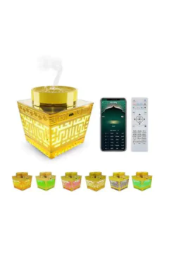 Portable Electric Bakhoor with The Holy Quran Assorted | 513019