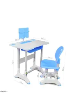 Adjustable Kid Study Table Blue | 543 1 b