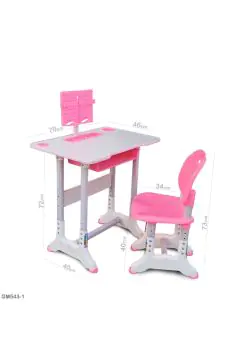 Adjustable Kid Study Table Pink | 543 1 p