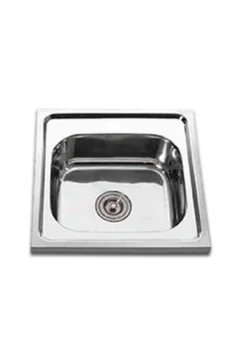 LURAY | Kitchen Sink Bowl 50x50mm