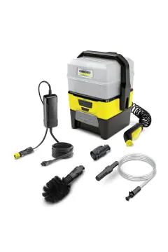 KARCHER | Mobile Outdoor Cleaner Multipurpose Box | OC 3 PLUS