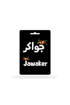 Jawaker Token - 230000 Tokens | 2429