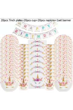 Unicorn Dot Birthday Party Decoration 61Pcs | MGS-066