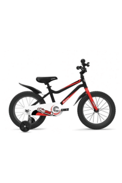 CHIPMUNK | Bikes 12" Black | CM12-1BK