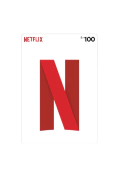 Netflix AED 100 | 58417