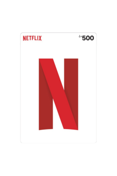 Netflix AED 500 | 58418