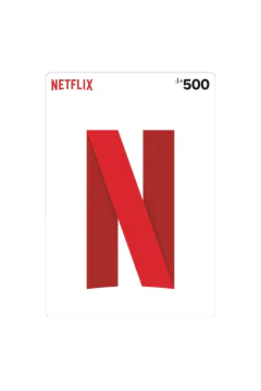 Netflix AED 500 | 58418