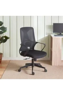 HOMEBOX | Prime Medium Back Office Chair | 165065319