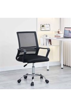 HOMEBOX | Reno Office Chair | 166229944