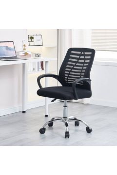 HOMEBOX | Lyme Office Chair | 166229947
