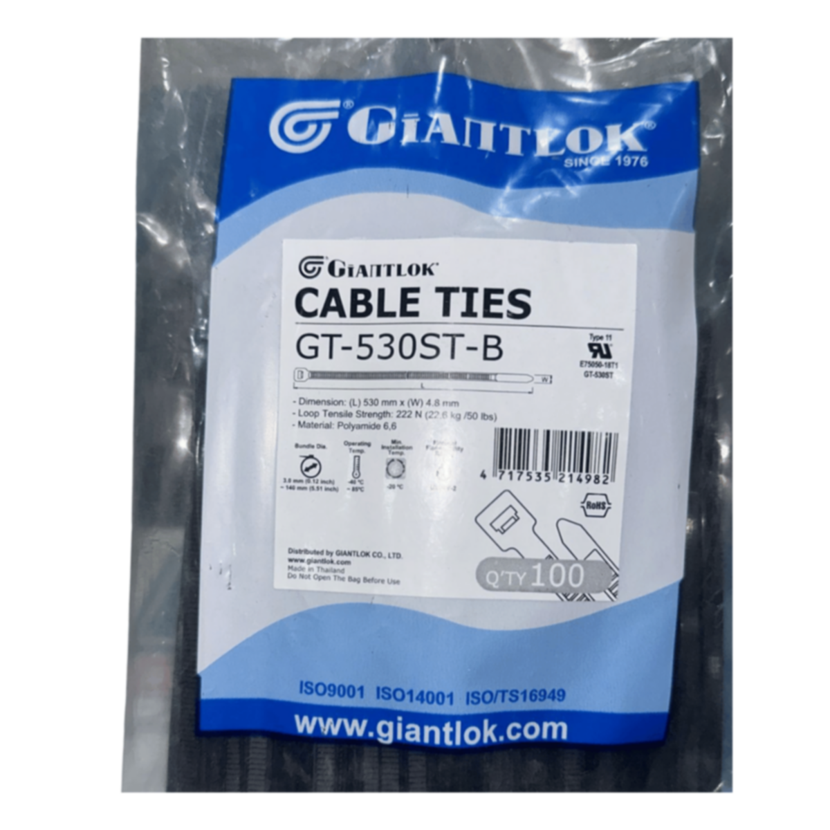 GIANTLOK | Cable Ties 530*4.8mm 1Packet-100pcs | GT-530ST-B