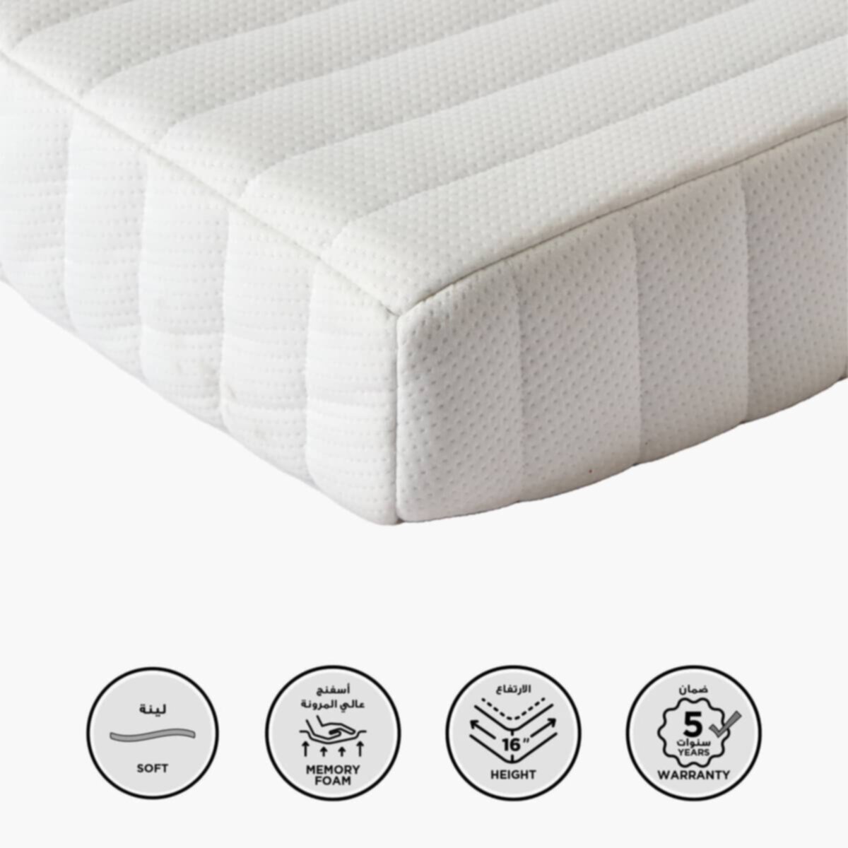HOMEBOX | Amber Lux Single Viscose Memory Foam Roll Pack Mattress - 90x190x16 cm | 165162124