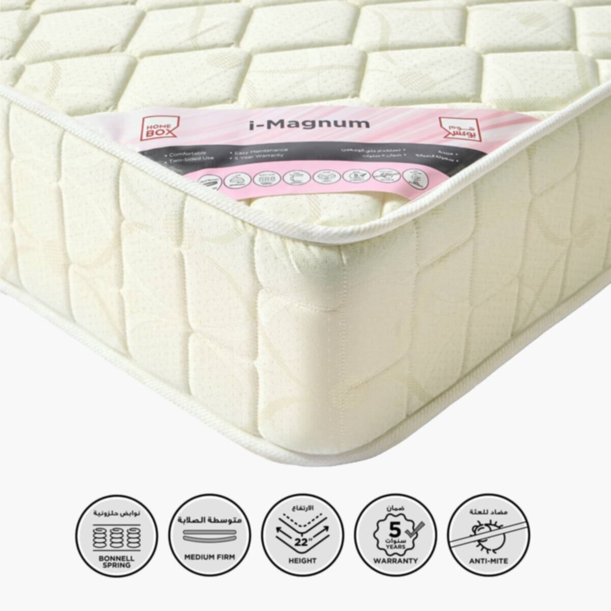 HOMEBOX | i-Magnum Single Side Foam Encased Bonnell Spring Mattress - 90x200x22 cm | 166786531